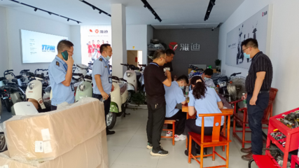 惠东县市场监管局开展电动自行车专项监督检查工作