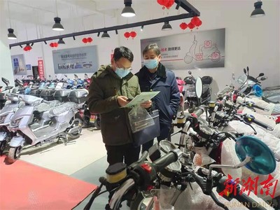 蓝山县开展违规电动自行车产品专项整治行动